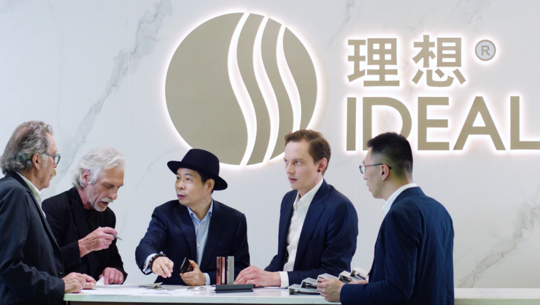 理想卫浴丨理想先行 中国设计超车时