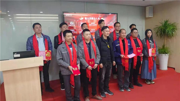 澳斯曼优秀个人及团队获集团总部表彰