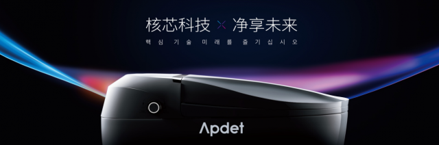 盘点2020：爱智贞竟然干了这十件大事！