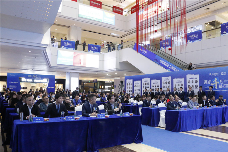 2020心海伽蓝业绩增长30%！2021向“全卫定制第一品牌”迈出坚实