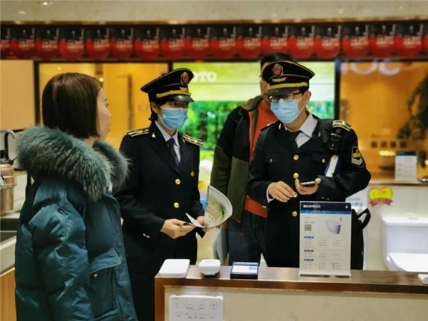 上海市市场监管局会同市水务局联合开展水效标识产品专项执法检查
