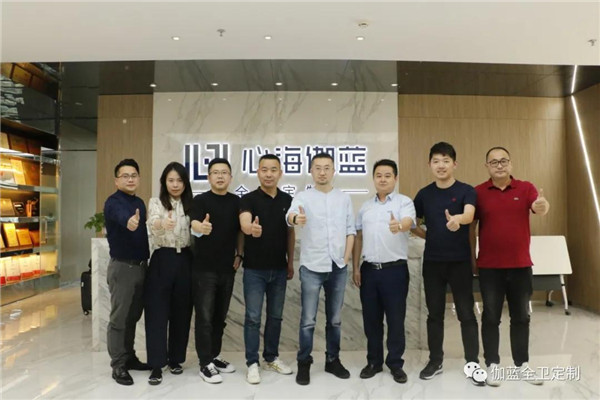 强强联手 | 伽蓝公司携手红星美凯龙开启战略合作新模式
