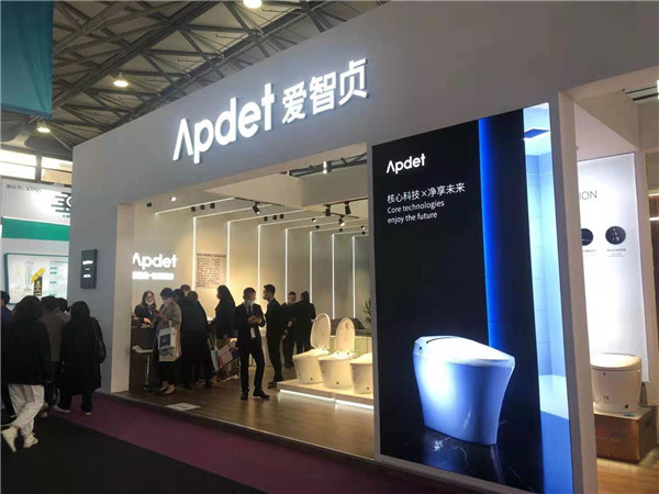 打造智慧酒店生态圈！爱智贞智慧酒店一站式解决方案已上线