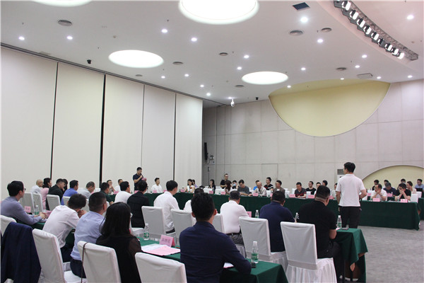 中国建筑材料流通协会室内设计委员会筹备讨论会在佛山举行