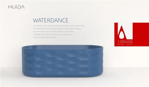 惠达卫浴“水之舞”浴缸荣获A’ DESIGN AWARD设计大奖