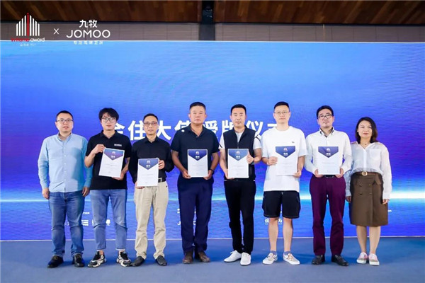 设计重塑生活！2021杭州金住奖思想会燃情西溪