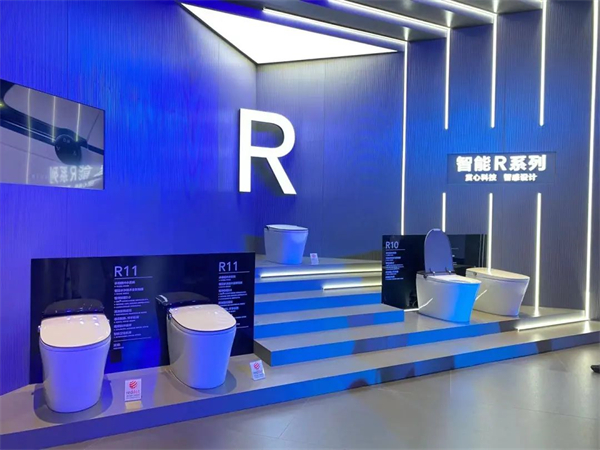 恒洁卫浴