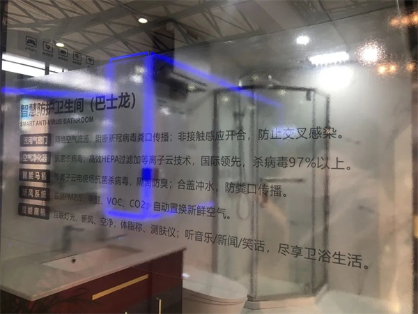 喜尔康
