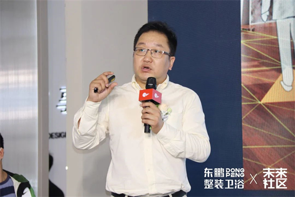 东鹏整装卫浴总经理石进平先生