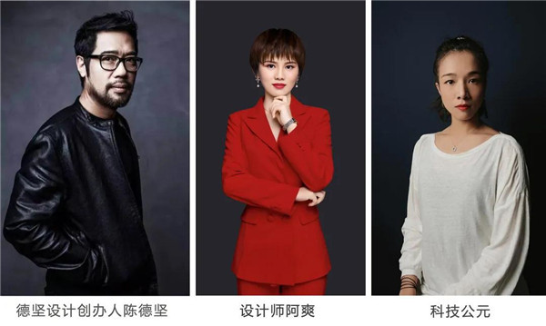 九牧|今晚19:00，相约九牧“红色之夜”，抢百万豪礼！
