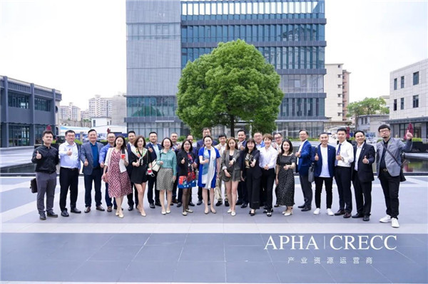 德国COSO高斯联手全联房地产商会 ，共同探寻文旅商机