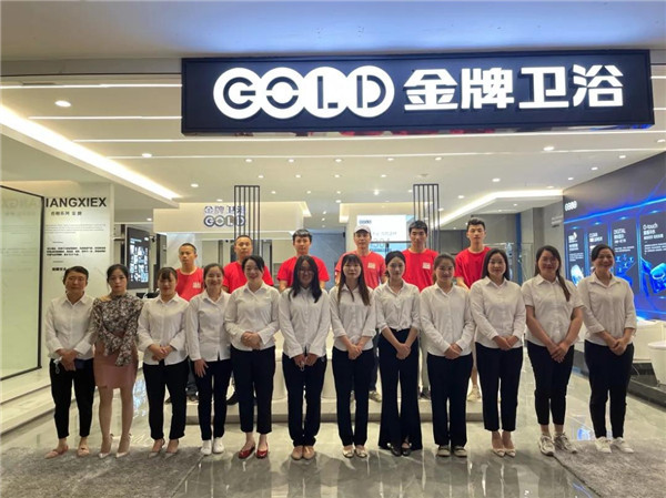 门店鉴赏丨金牌卫浴固始高端体验馆，点亮品质家居生活