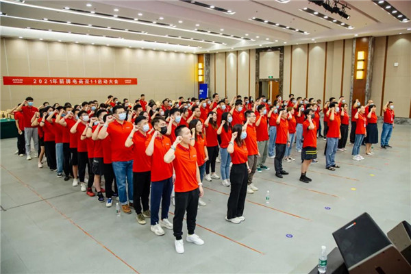 箭牌卫浴全面奏响“双十一”征战号角