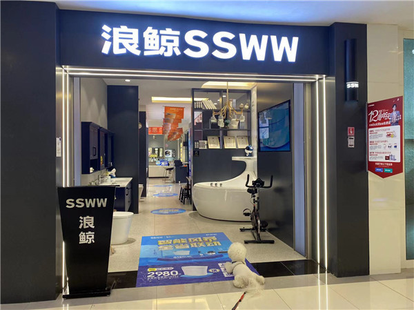 【原创】南昌市场智能马桶走量，高端安全淋浴房走俏