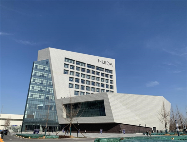 点赞，惠达帮助受火灾影响的经销商重建店面！