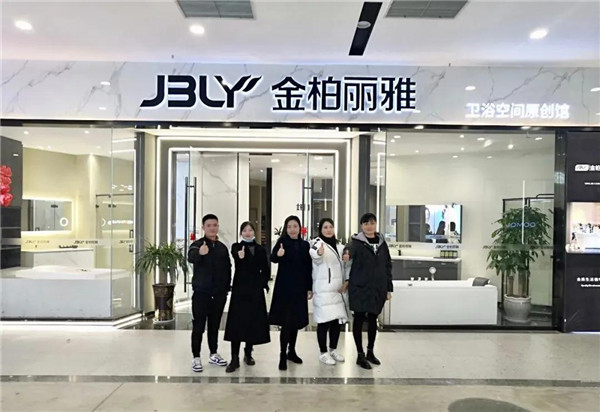 金柏丽雅卫浴终端帮扶，有效促进门店销售增长