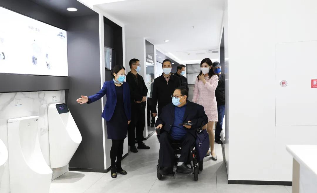 有“爱”无“碍”，九牧全面推动无障碍环境建设