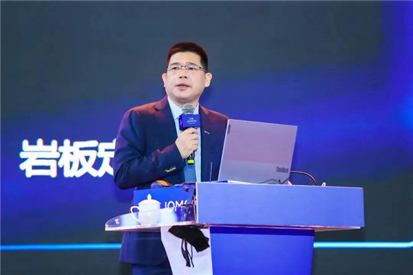 2030年销售额突破1000亿！九牧成立八大军团实现战略目标