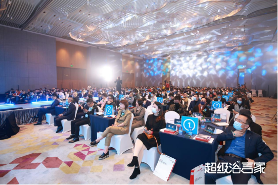 400+卫浴精英聚首“超级浴言家”2022跨年思享盛典