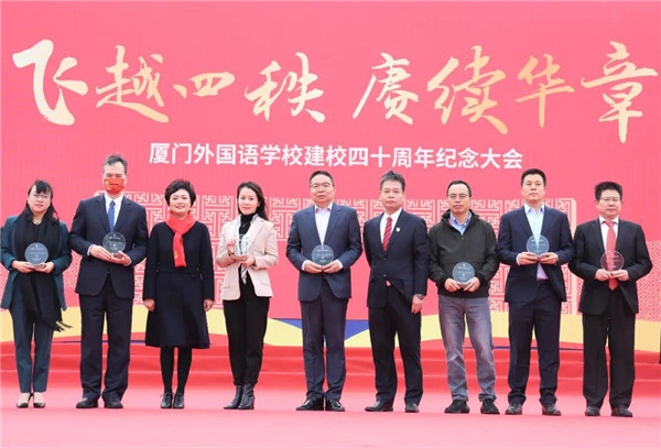 助学筑梦点亮人生，九牧公益守护民族未来！