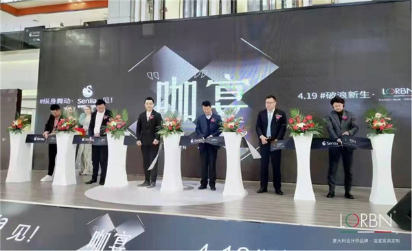 回顾&展望|LORBN劳宾浴室柜2021年度总结