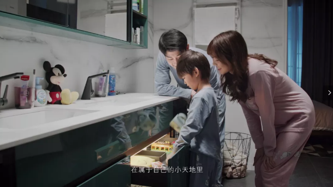 卫浴简报：5家陶卫上榜省专精特新中小企业，鹏住社区店，浪鲸…