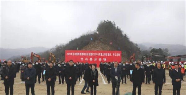 卫浴简报：竹山县引进5亿元卫浴项目、金牌卫浴召开VIP客户交流会