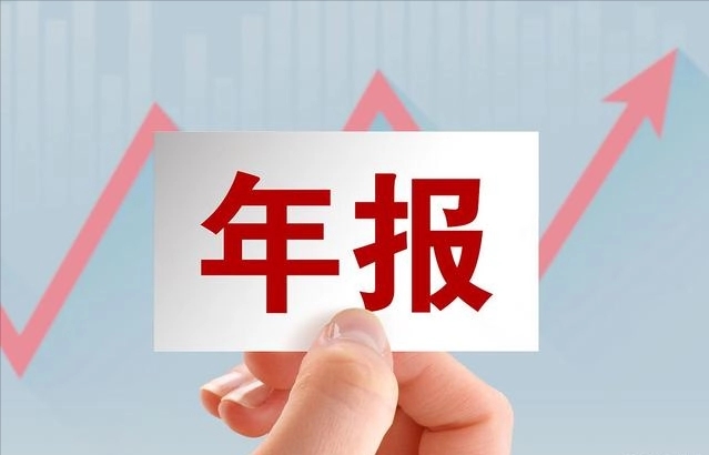 2021建材家居上市企业年报：东鹏、欧派、帝欧家居、马斯科……