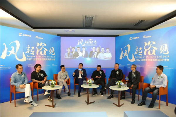 浴室柜发展新风向：风格与材质多元化，自由组合也是创新