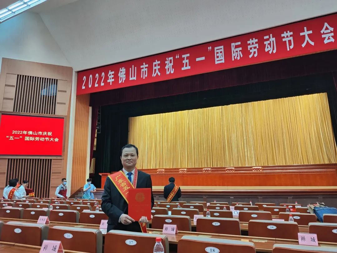 【卫浴简报】：东鹏2021卫浴营收10.47亿……