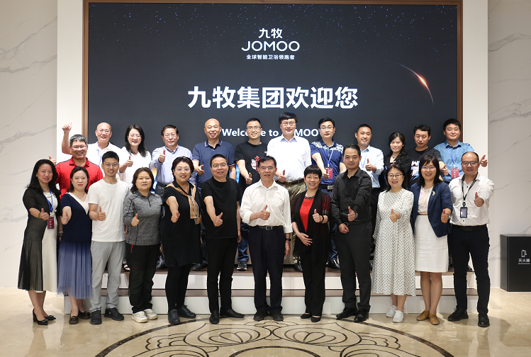 【卫浴简报】：多部委发文扩大政府采购绿色建材试点范围……