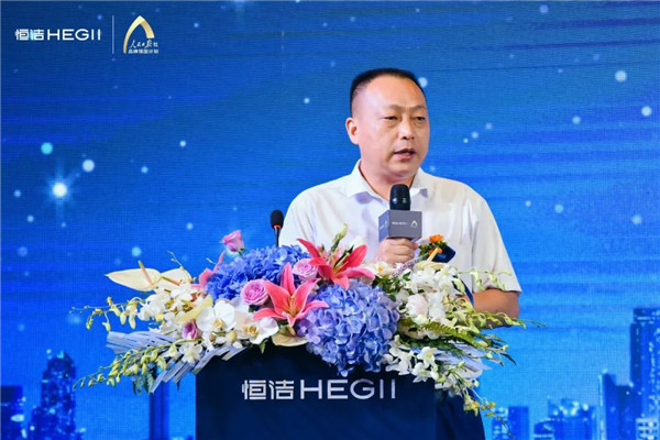 智享生活！恒洁焕新城市计划·西安站重磅开启