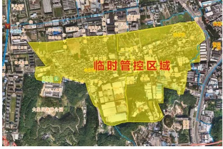 2021-2022中国住宅产业年会和全国家装行业秘书长工作会延期举办