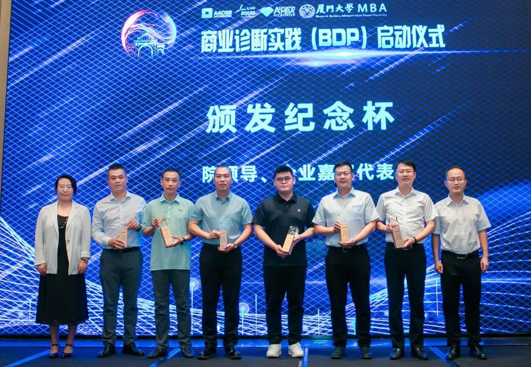 【卫浴简报】：红星拟向银行申请4.3亿流动资金贷款……