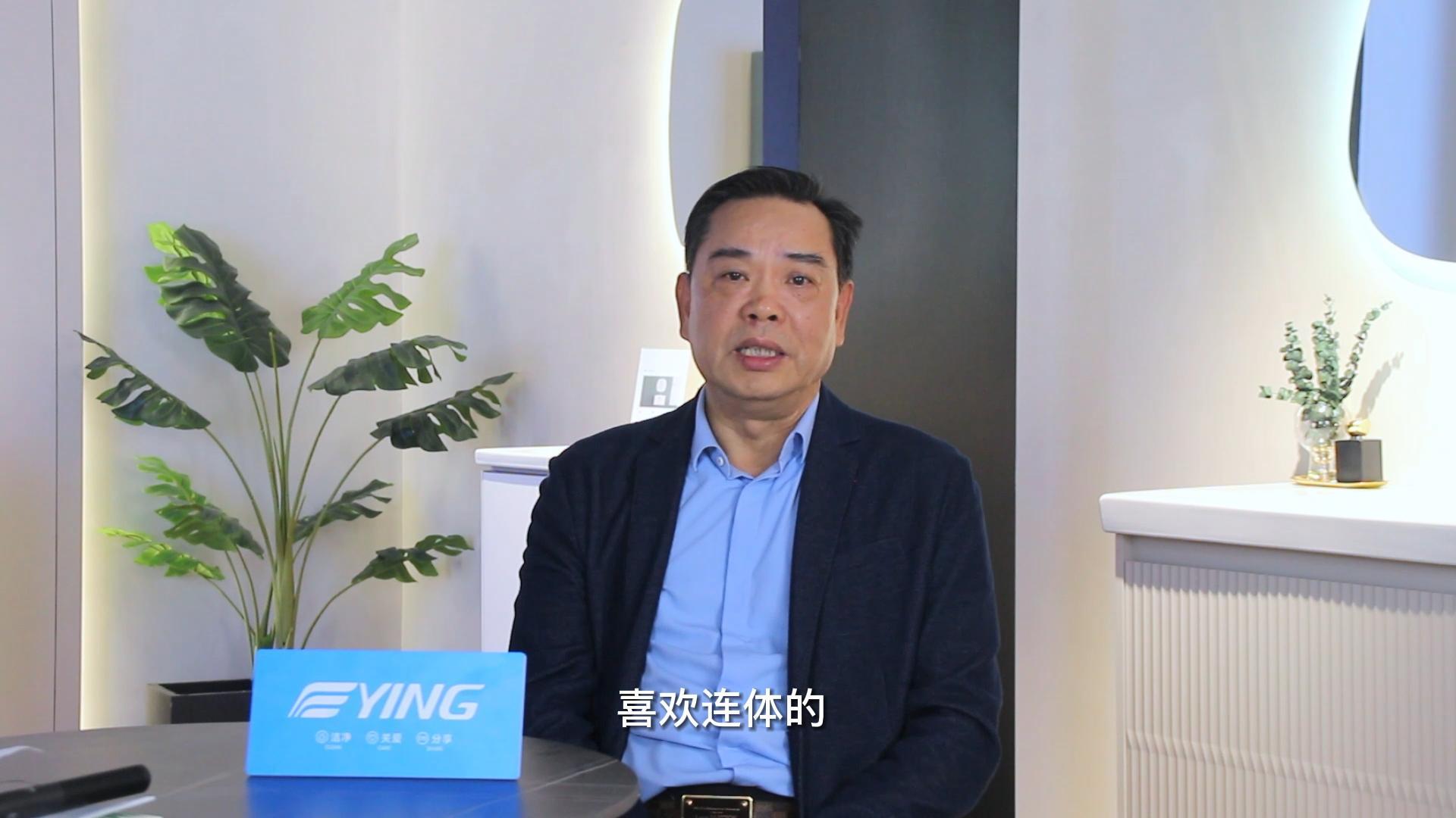 鹰卫浴：匠心智造的引领者，低碳发展的领跑者