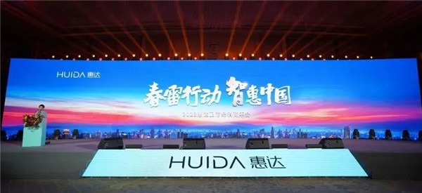 【卫浴简报】：2022智能马桶市场十大消费趋势……