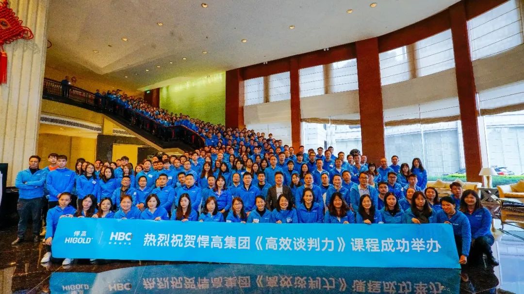 【卫浴简报】：红星美凯龙易主，车建新首曝四大原因、东鹏、悍高