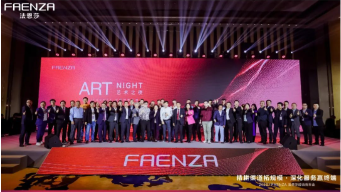 【卫浴简报】：智能化舒适类卫浴产品将成2023精装卫浴市场趋势…