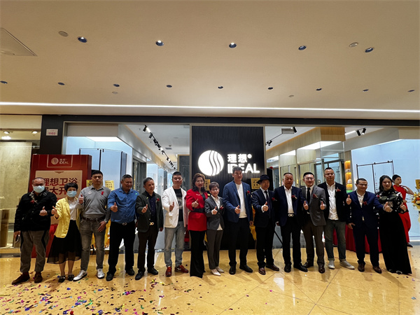 邵唯晏：理想是中国品牌之光！理想发布2023世界淋浴房流行趋势