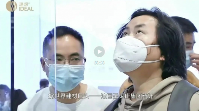 消费者的眼光