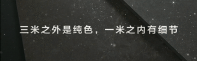 315放心购 | 恭喜箭牌瓷砖荣获2023年佛山陶瓷百家“放心消费承诺