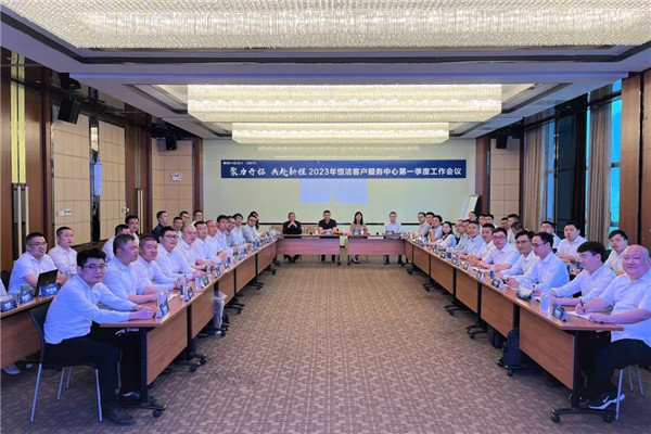 【卫浴简报】：2022年智能坐便器抽查不合格率为3.2%……