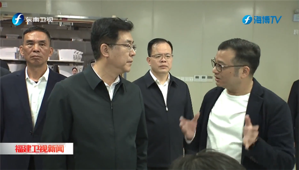 【卫浴简报】：广东1-2月商品房销售面积下降0.2%、九牧……