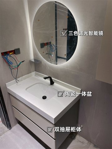 被邻居问爆了！奶油风浴室柜太香了