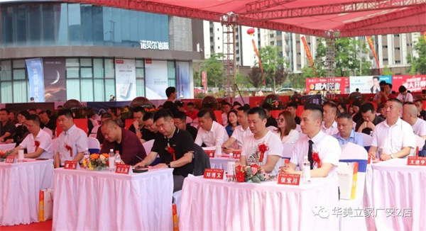【卫浴简报】：九牧荣获中国品牌日两项大奖、东鹏整装卫浴……