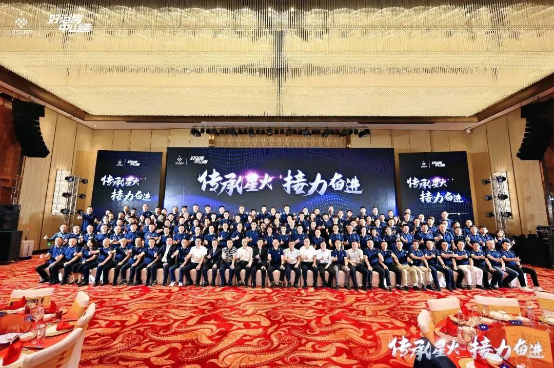 玫瑰岛徐伟任中山淋浴房行业协会第五届会长，陈伟建任秘书长