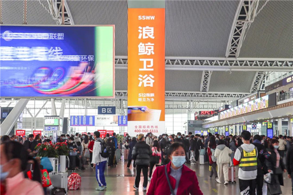 【卫浴简报】：心海伽蓝招商签约锁定16城、浪鲸……