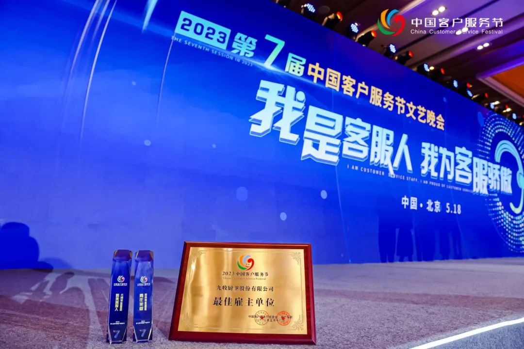 【卫浴简报】：青海一装修公司跑路！卫浴等供应商被欠货款300万