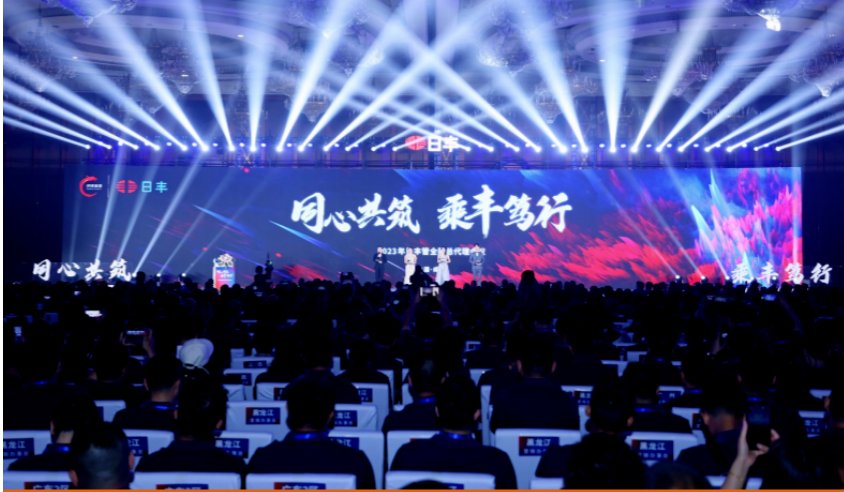 【卫浴简报】：预计卫浴行业前三的品牌市场占有率将达50%……