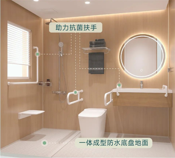 【卫浴简报】：惠达住工亮相2023北京住博会……